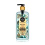 Душ гел  с парфюм  Синя  Луна Shower Gel Blue Moon  750мл.  Eyup Sabri Tuncer