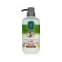 Душ гел с натурални масла  Natural Coconut Milk  Shower Gel 600мл. Eyup Sabri Tuncer