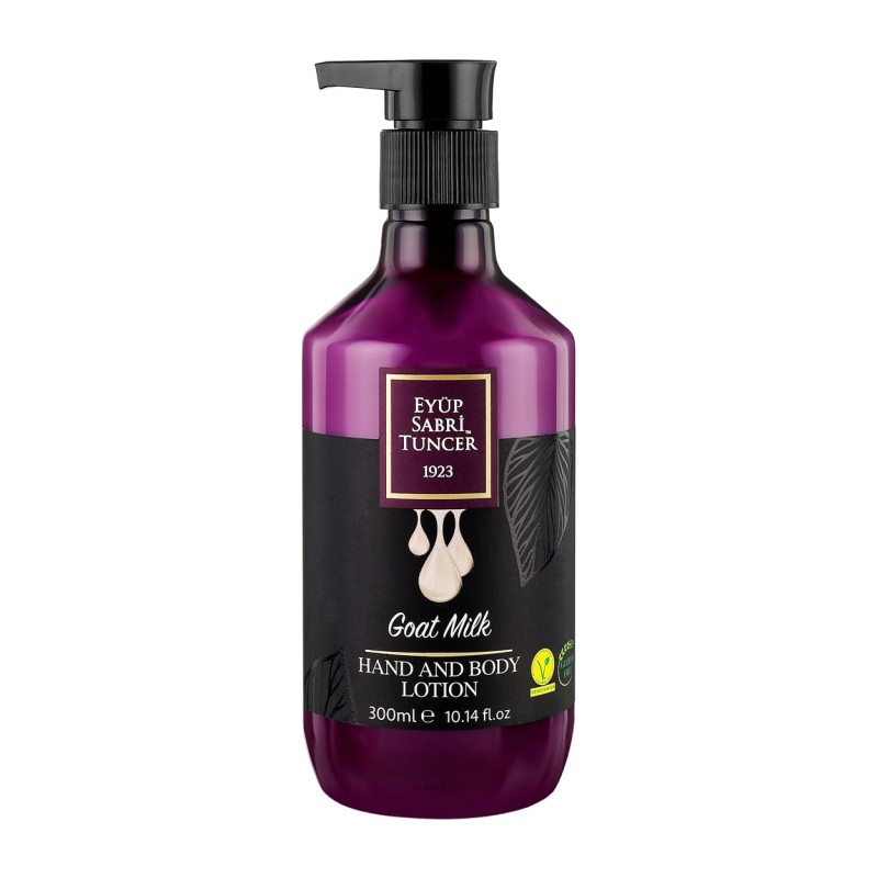 Натурален лосион за ръце и тяло с Козе мляко Goat Milk  Hand and Body Lotion  300мл.  Eyup Sabri Tuncer