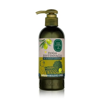 Натурален лосион за ръце и тяло с Маслиново масло Natural Olive Oil  Hand and Body Lotion   250мл. Eyup Sabri Tuncer
