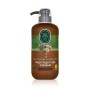 Шампоан за суха и увредена коса с масло от Арган Natural Argan Oil Shampoo 600мл. Eyup Sabri Tuncer