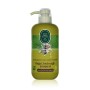 Шампоан за коса с маслиново масло Natural Olive Oil Shampoo 600мл. Eyup Sabri Tuncer